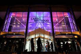 Visite et Présentation de la saison du Carré Magique